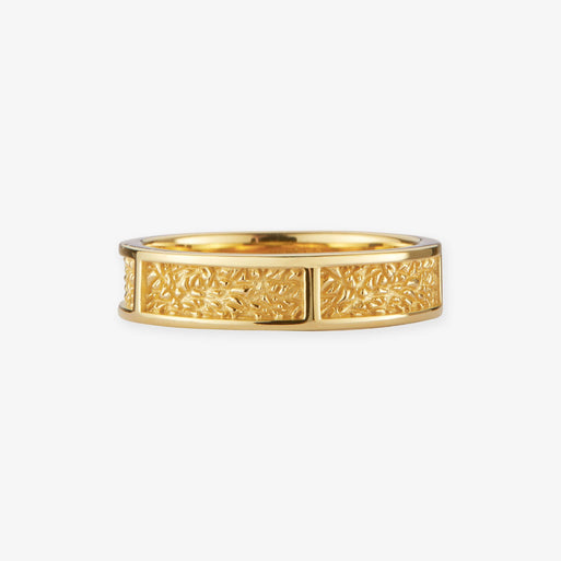 Small Tekstur Ring