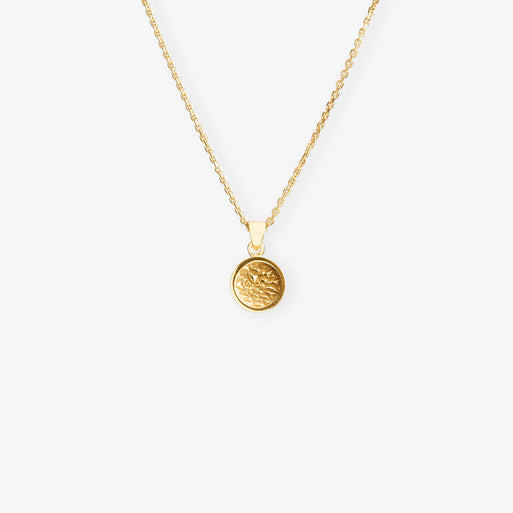 Mini Round Tekstur Necklace